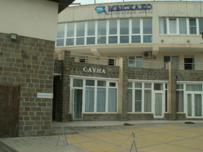Myskhako Hotel